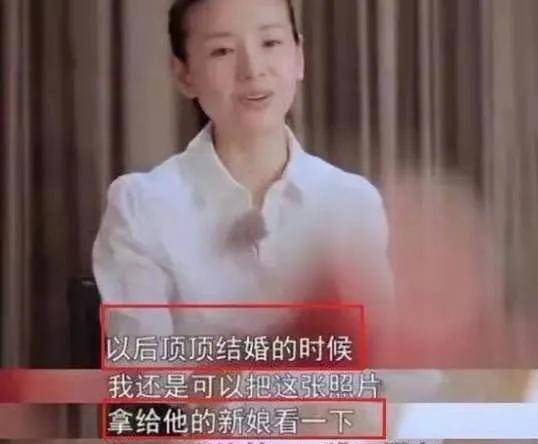 潘粤明深夜转发前妻董洁和儿子的合影，发文表达感谢，惹粉丝心疼