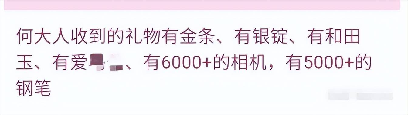 停播1年后才发现，原来《快乐大本营》最大的“绊脚石”，是何炅