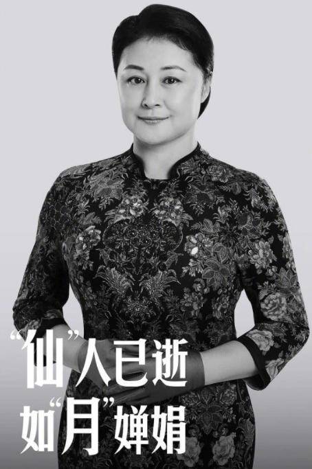 林志颖仍昏M！明星车祸，有人万幸康复，但这4位女神却回不来了