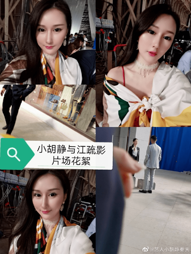 向佐视讯女网红身份曝光，曾出演《三十而已》，自曝：闺蜜出卖我