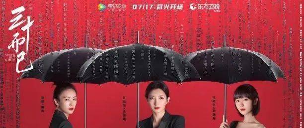 网友调侃向佐再现神段子!视频聊天女网红身份曝光,演自曝被闺蜜出卖