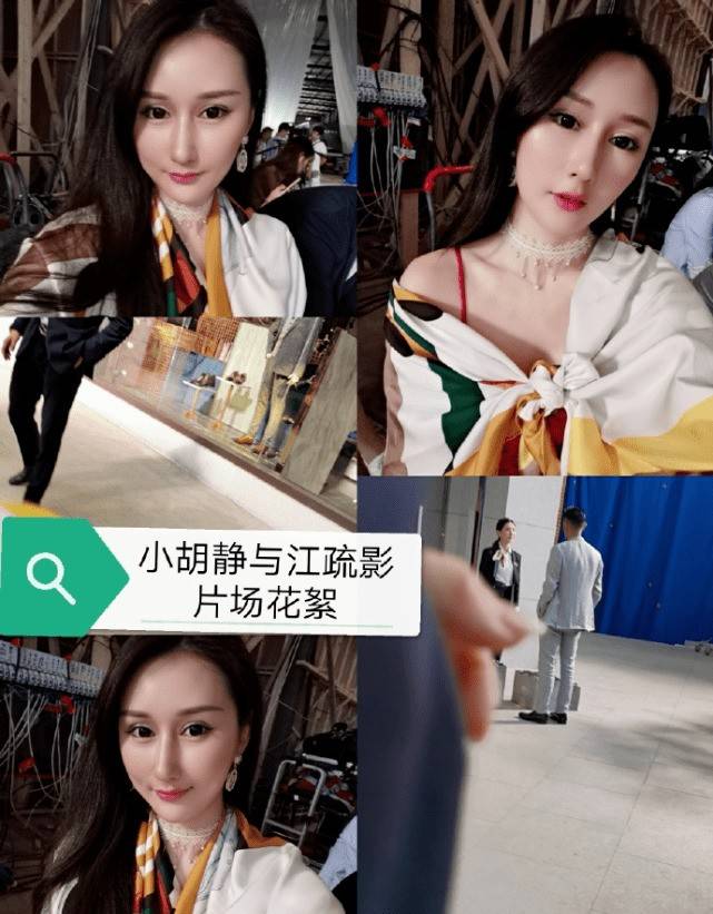 网友调侃向佐再现神段子!视频聊天女网红身份曝光,演自曝被闺蜜出卖