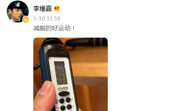 快乐家族解散后，何炅主持谢娜出书，只有李维嘉，好像彻底消失了