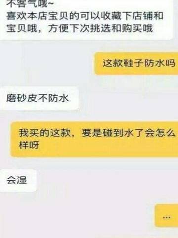 搞笑段子：最近猪肉价格猛涨，养猪户小明去相亲…