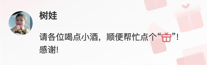 何猷亨开派对庆祝29岁生日，搂着何超欣出镜，富二代群聚场面热闹|梁安琪|何猷君_网易订阅